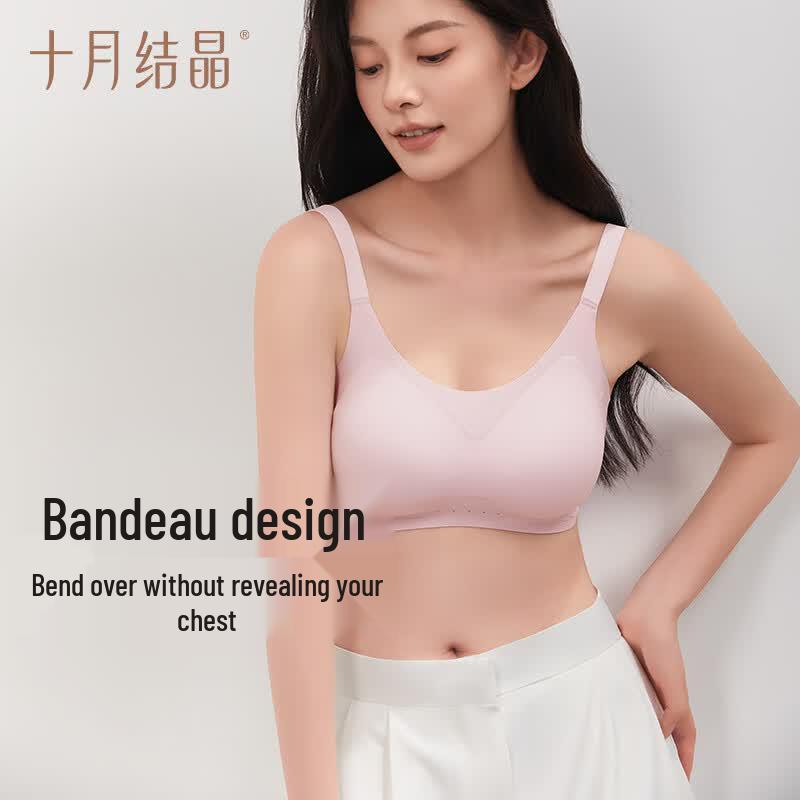 October Crystal Women's Seamless Wireless Full Cup Bra