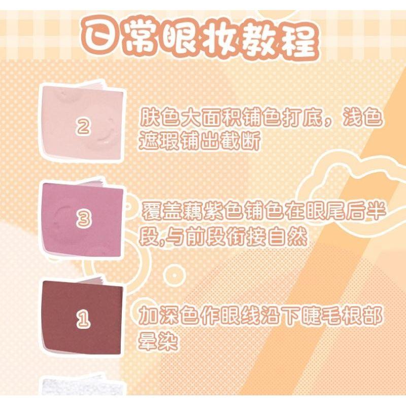 Jelly Bubble - 4 Shades Eyeshadow - 3 Colors (1-3)