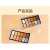 IMAGIC - 12 Colours Concealer Palette