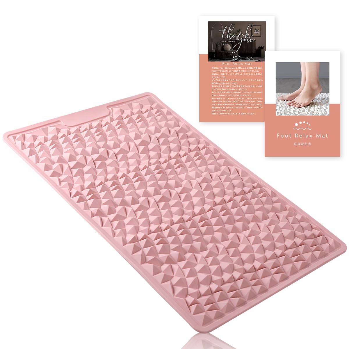 

Foot Relax Mat, Foot Reflexology Mat for Foot Care, Foot Massage, Green Bamboo Stepping Mat (Pink)