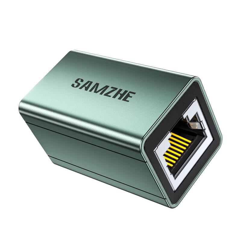 Shanze Gigabit RJ45 Network Coupler
