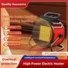 High Power Desktop Electric Heater Household Small Electric Heating Machine Intelligent Temperature Control Hot Air Blower