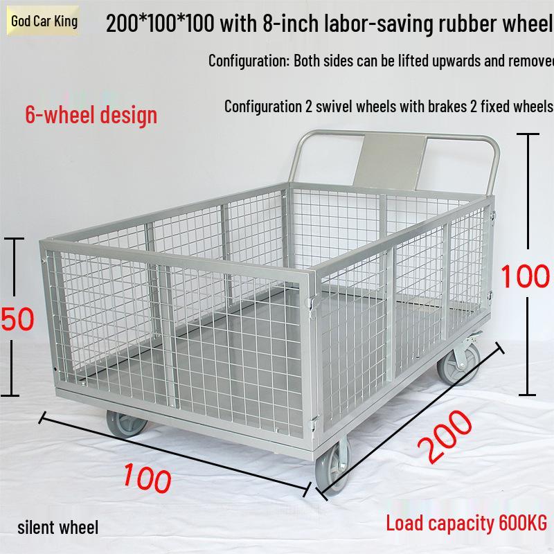 Silent Cage Trolley with Fence for Warehouse and Supermarket Logistics
