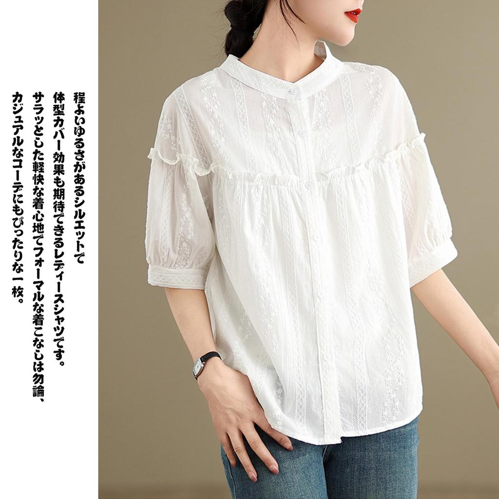 JoccKorr Ruffle Short Sleeve Top with Lace and Round Floral and Plus Sizes Perfect for and Office Perfect for Spring and Women's Shirt, Collar,