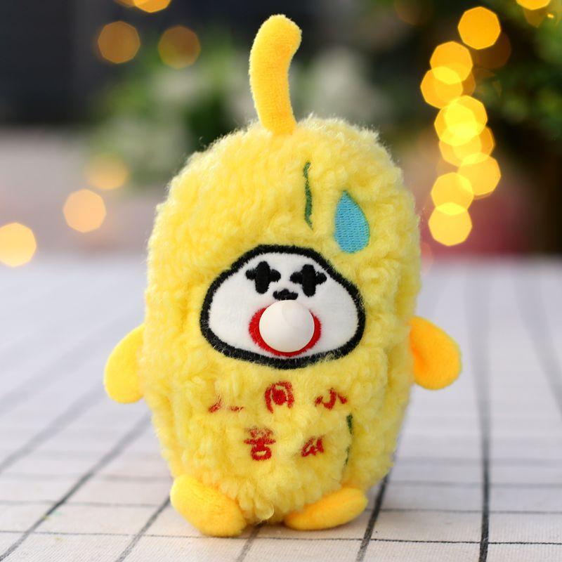 

Креативный мультяшный маленький горький огурец, милая плюшевая игрушка, брелок для куклы, подвеска, кукла, кукла-пузырь 14 cm.