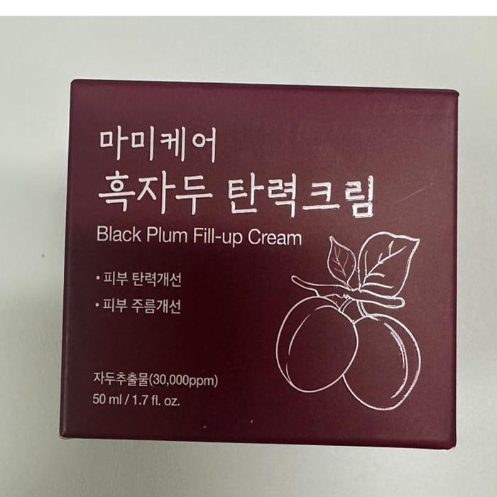 MOMMY CARE Black Plum Elasticity Cream 50ml x 1 (27342227)