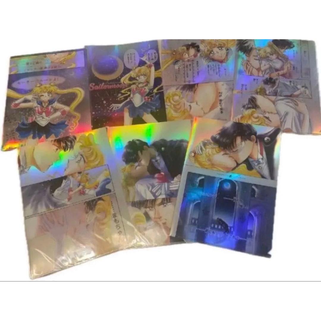 Sailor Moon Cafe Aurora Clear File Set of 7 Complete File
