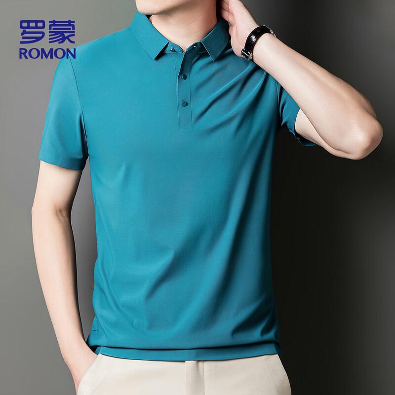ROMON Men's Polo Neck Ice Silk Quick Dry Short Sleeve T-Shirt