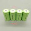 Zhijinlian C Size NI-MH 1.2V Rechargeable Battery