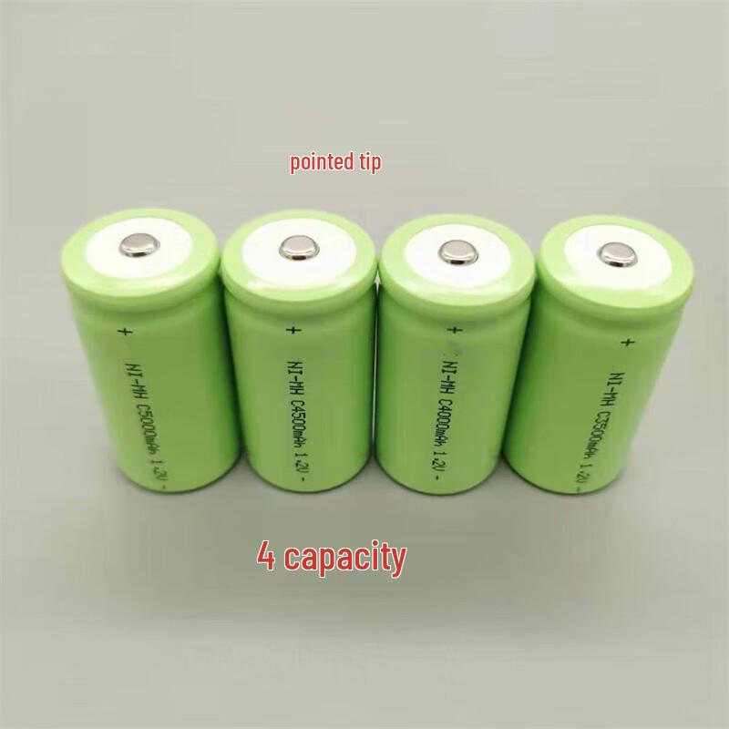 Zhijinlian C Size NI-MH 1.2V Rechargeable Battery