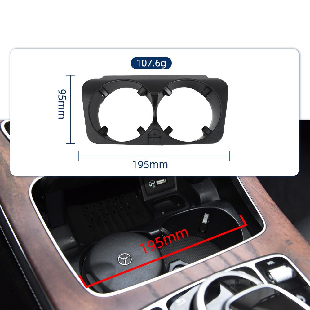 A2056800691 Center Console Insert Drink Water Cup Holder For Mercedes‑Benz C E GLC V G Class W205 W213 W253 W447
