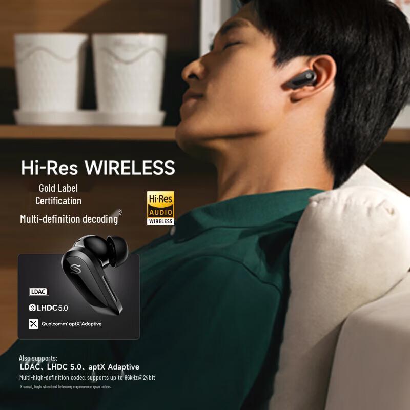 Edifier STAX SPIRIT S10 Planar Noise-Cancelling Headphones