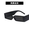 Retro Small Frame Square Sunglasses 2021 Trend Sunglasses Personalized Street Shot Narrow Frame Harajuku Glasses Tide