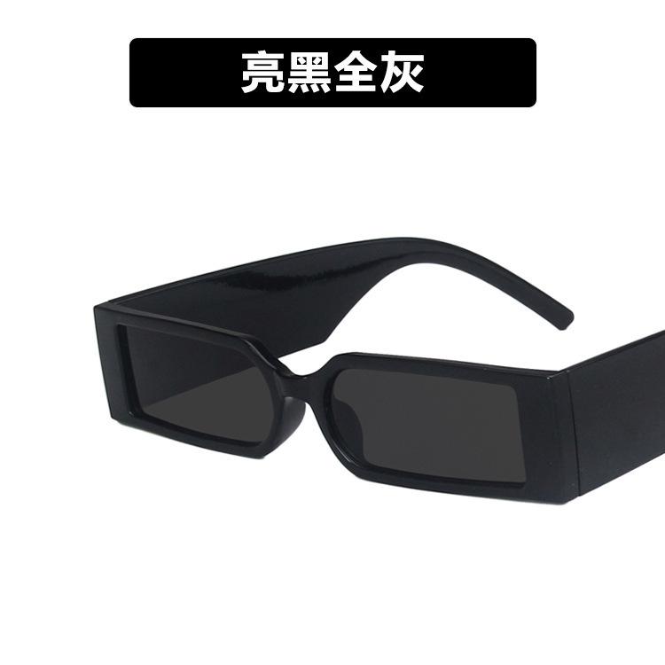 Retro Small Frame Square Sunglasses 2021 Trend Sunglasses Personalized Street Shot Narrow Frame Harajuku Glasses Tide