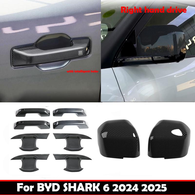 Guida a destra Per BYD Shark 6 2024 2025 ABS nero fibra di carbonio Ciotola Maniglia Esterna Porta Auto Guscio Copertura Tappo Specchietto Retrovisore Esterno
