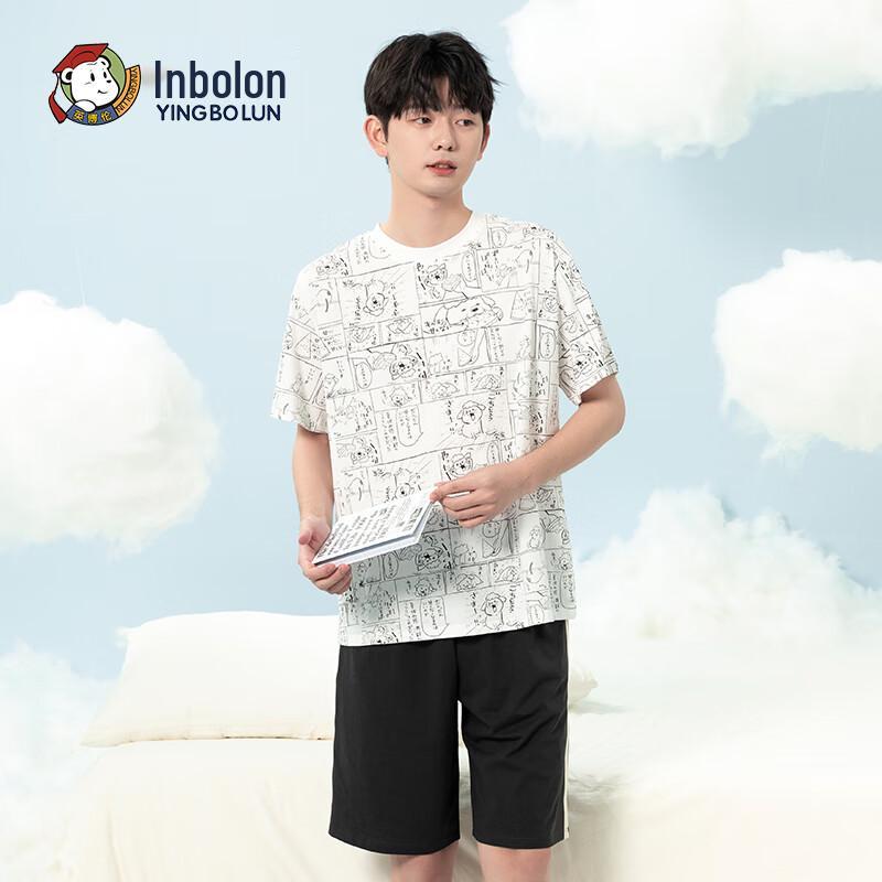 Yingbolun Youth Boys' Cotton Short Sleeve Pajama Set