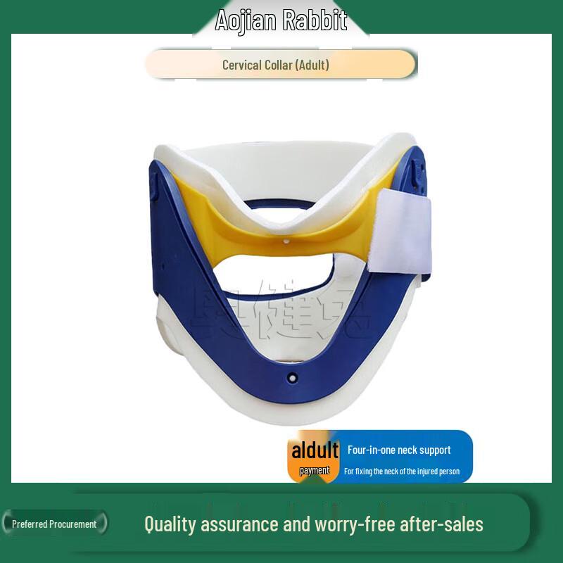 AoJianTu Pool Rescue Floating Board with Stretcher