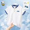 Polo de manga corta para niño