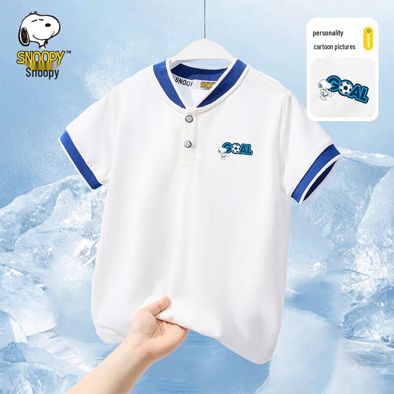 SNOOPY Boys  Short Sleeve Polo Shirt 140