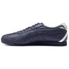 ONITSUKA TIGER MEXICO 66 SD Pantofi Casual Unisex cu Glezna Joasă Albastru Marin 1183A872-400