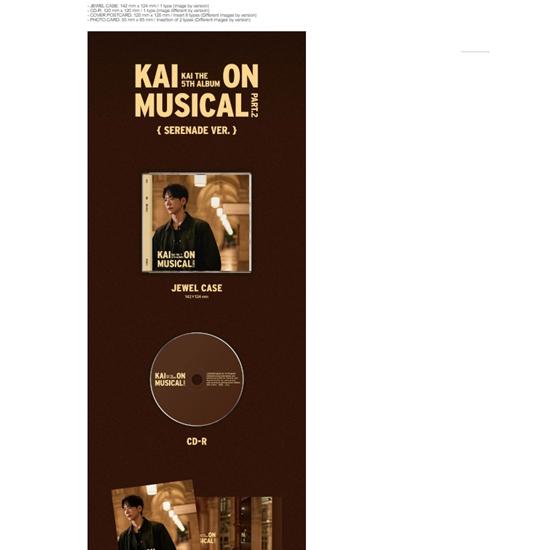 KAI - exo - 5. - ??KAI ON MUSICAL Teil 2 (Serenade-Version) - R 2026-02-12
