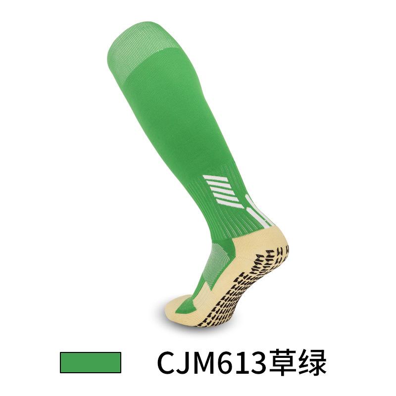 Summer Children'S Football Socks Stockings Towel Bottom Boys Dispensing Non-Slip Socks Youth Professional Sports Training Socks