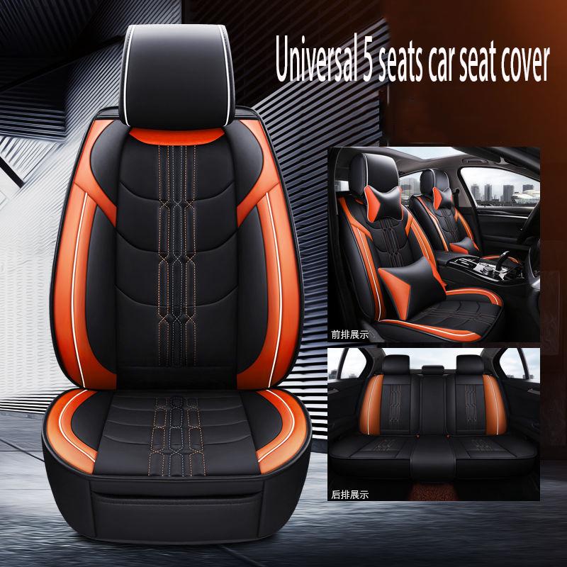 Waterproof Car Seat Cover Universal 5 set Auto Seat Cushion Leather 5 seats universal car seat cover