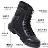 Men's High Top Training Shoes New-style Combat Boots Women's Canvas Security