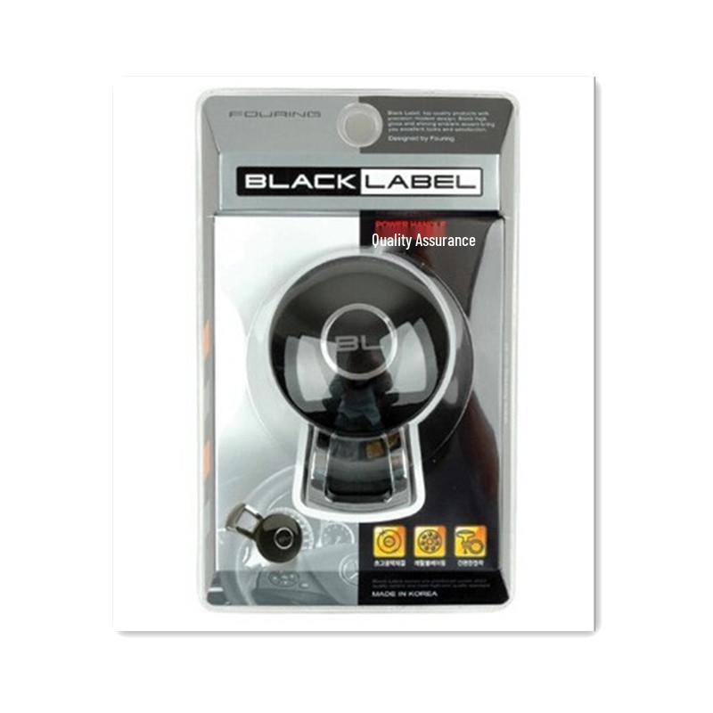 Aluminum Alloy Power Steering Wheel Knob - Effort-Saving Control Ball