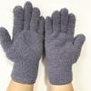 1 Pair Microfiber Dusting Gloves Plant Leaf Cleaning Gloves Fuzzy Dust Removal Gloves for Indoor Plants Furniture Blinds