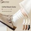 New Autumn/Winter Women's Mid-Calf Scrunch Socks - Solid Color, Breathable, Trendy Maternity Socks
