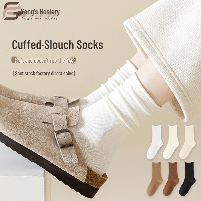 New Autumn/Winter Women's Mid-Calf Scrunch Socks - Solid Color, Breathable, Trendy Maternity Socks