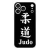 Soft Clear Phone Case For iPhone 17 Air 16E 16 11 15 14 Pro MAX 12 13 7 8 Plus SE Easter Cover Protection Japanese Martial Judo