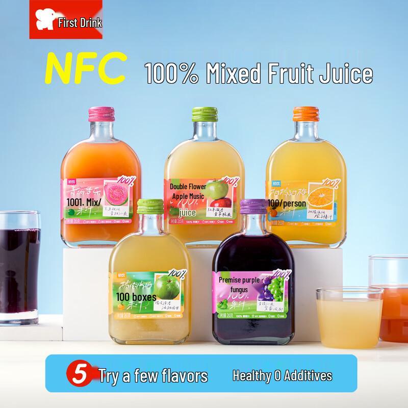 Chuyin 100% Mixed Fruit Juice Drink