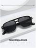 New European and American Retro Double-Beam Men's Square Sunglasses - Fashionable for Driving and Business