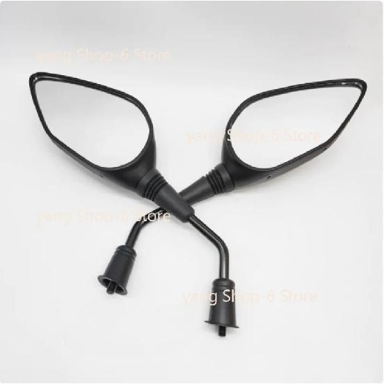 Motorcycle Left And Right Rearview Mirrors For Sym Jet 14 125 / 50 / 200 Cruise 150 180 XS150T-9 XS175T-2 Motorbike Side Mirrors