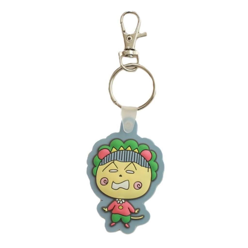 Zowie Coji-Coji Rubber Keychain (BGY) 472