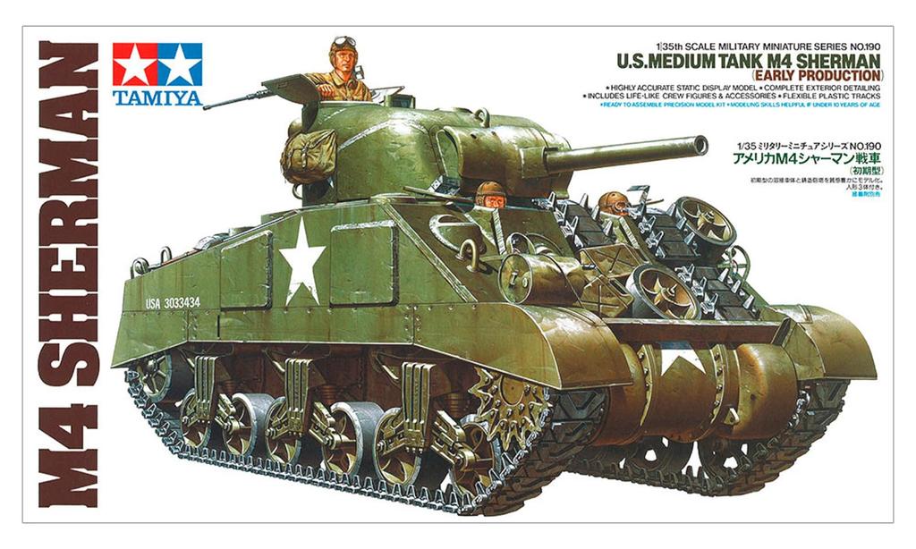 Tamiya 1/35 Military Miniature Series No. 190 U.S. Army M4 Sherman Tank Early Model Plastic Model 35190