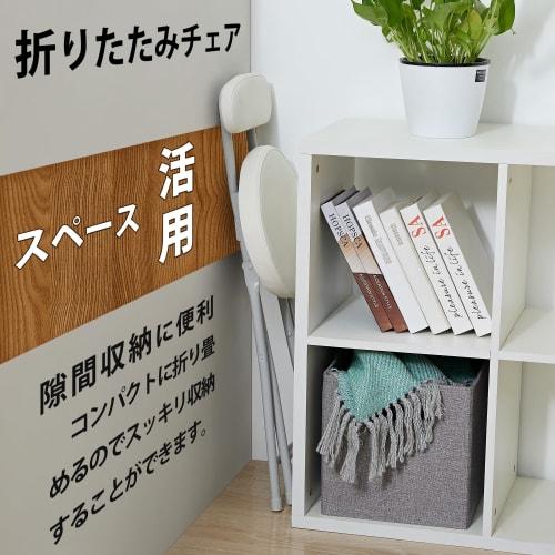 VECELO Folding Chair, Pipe Chair, Foldable, Slim, Lightweight, Portable, Fully Assembled, Seat Height 46.5cm, Weight Capacity 100kg, PU Leather, White