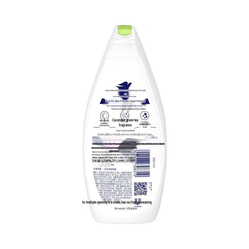 DOVE Erfrischendes Gurke & Grüner Tee Duschgel
