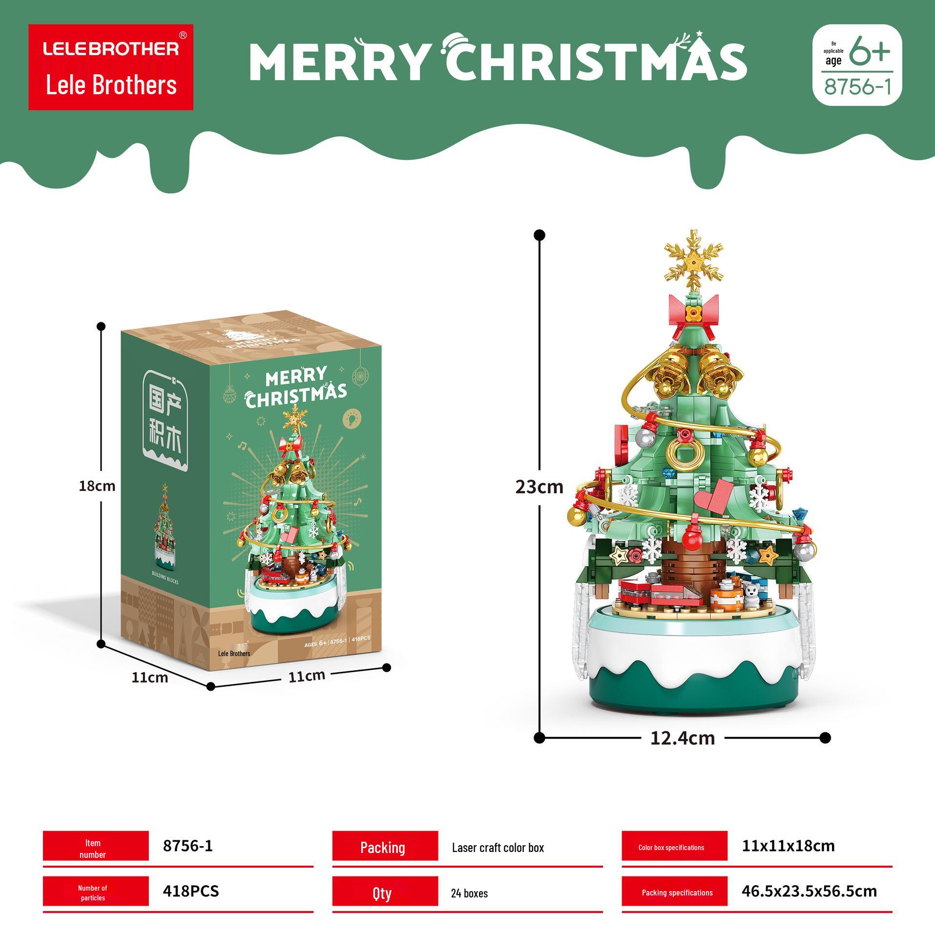 

Lele Brothers Christmas Tree Series: Compatible with Lego, Small Particle Educational Building Blocks Outer Box: 46.5*23.5*56.5CM