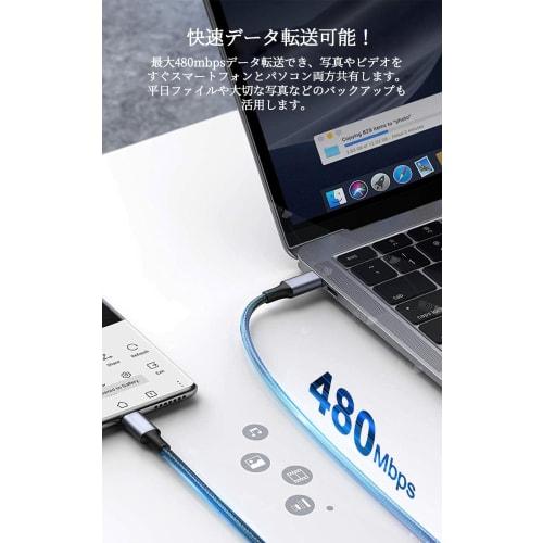 USB Type C Cable USB-C To USB-C 100W PD Compatible Ultra Fast Charging Disconnection Prevention Type C Charging Cable Ultra Durable Tangle-Free Cable