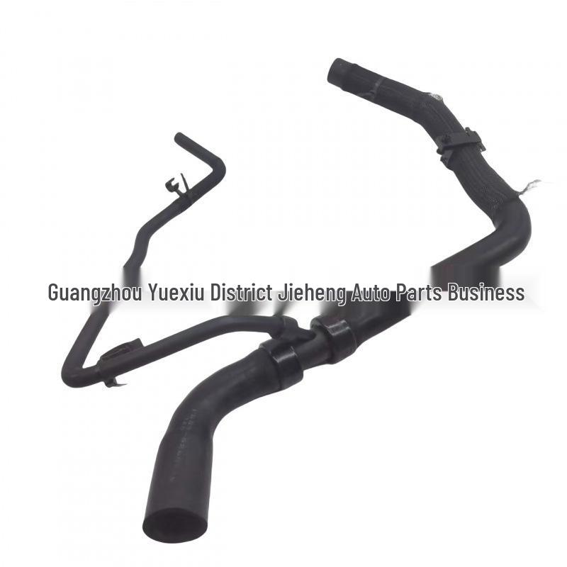 KM5504 FB5Z8260C Upper Water Pipe for Ford EXP 2.3