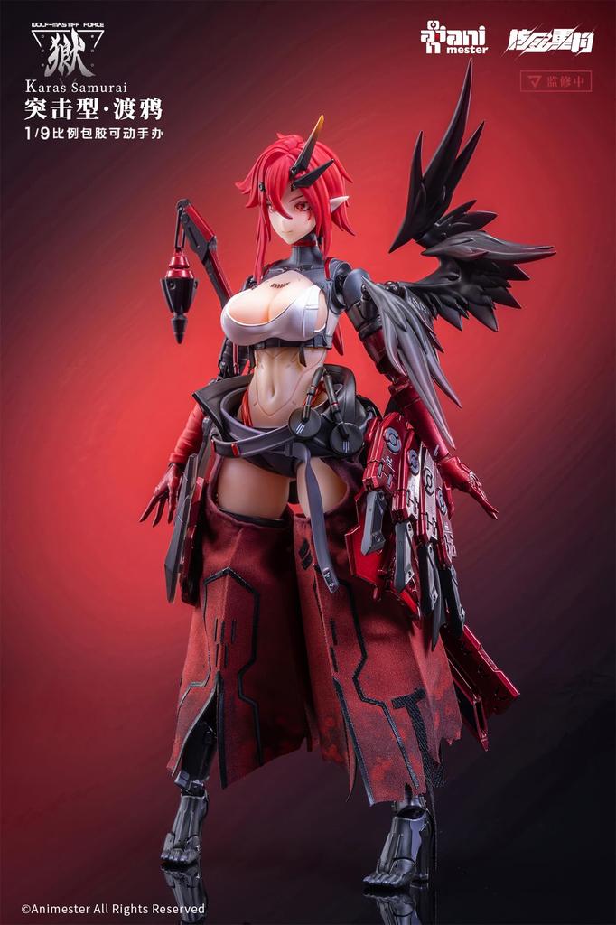 Animester WOLF MASTIFF FORCE Karasu Samurai 19 Scale PVC & ABS & Cloth & Silicone & Alloy Painted Action Figure