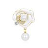 Camellia Pearl Brooch, High-end Women's Delicate Fragrance, Style Suit Jacket, Brooch Design Sense, Niche Brooch