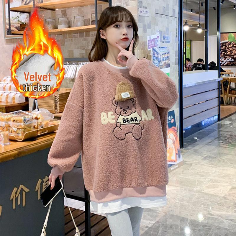 

Свитшот из овечьей шерсти с флисовой подкладкой для беременных - Модный базовый слой из двух частей для осени/зимы 2XL розовый