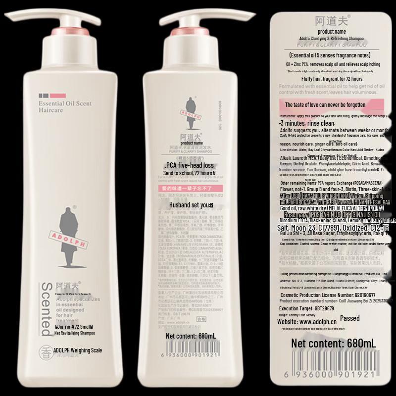 Ado Adorn Purifying & Refreshing Essential Oil Shampoo