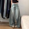 Y2K Blue Distressed Jeans Women Autumn Curved Knife Cut Loose Wide Leg Straight Slim Mop Pants