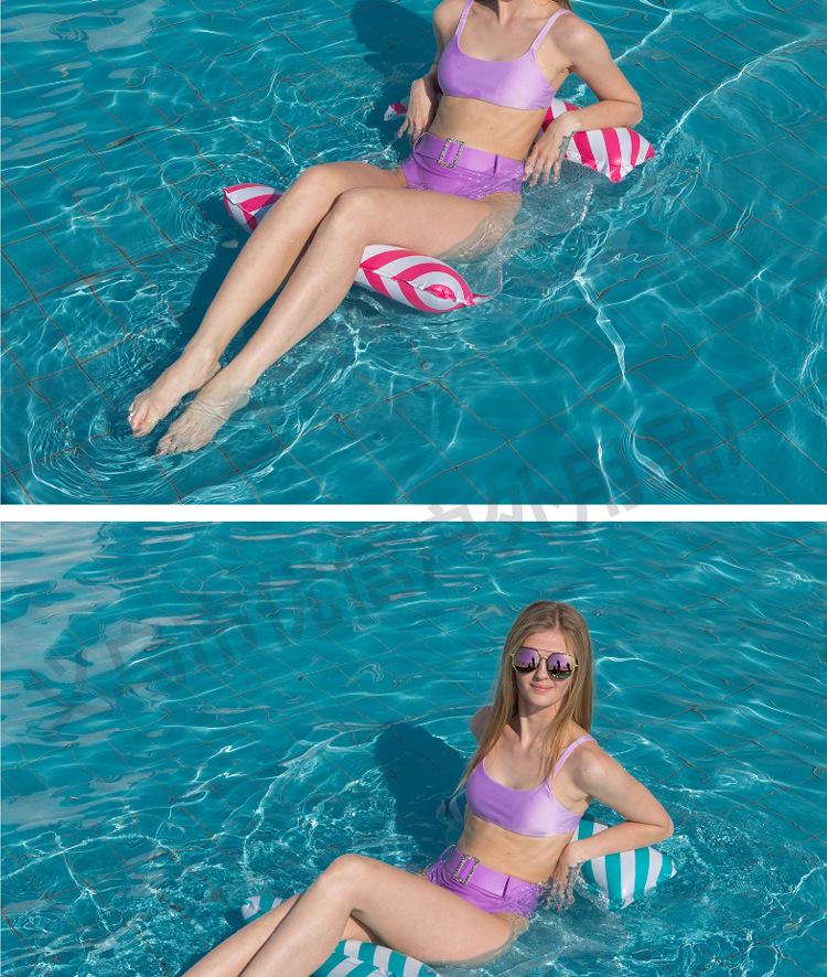 Portable Foldable PVC Striped Water Lounge Chair with Hanging Net - Single Inflatable Floating Bed