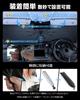Ruiya Umbrella Type Sunshade for Suzuki Spacia Custom / Spacia Gear / Spacia Mk53s